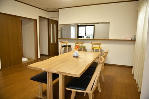Peace & Harmony Villa in Nagoya