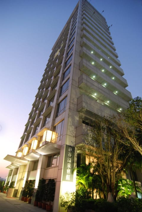 New Taipei Hot Spring Hotel Inn in Taipei City