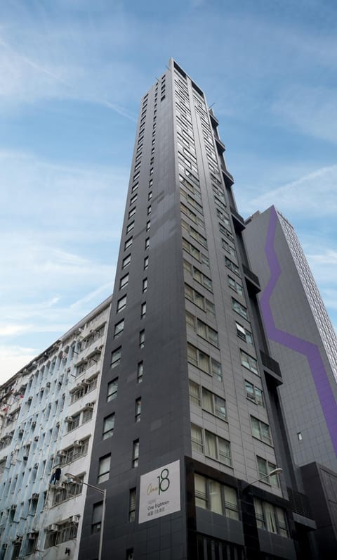 Hotel One Eighteen Eigentumswohnung in Hong Kong