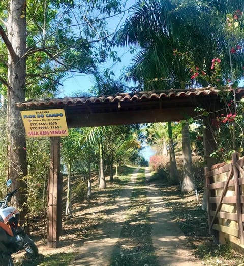 Facade/entrance, Street view