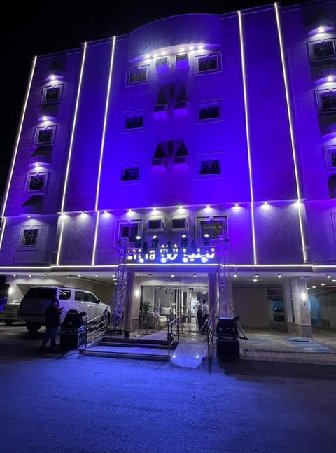 ليليا للشقق المخدومة Apartment in Jeddah