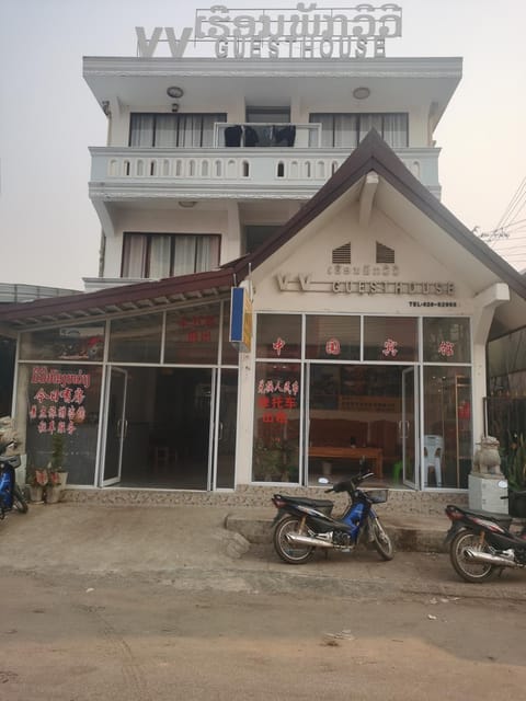 VV酒店 Alquiler vacacional in Vang Vieng