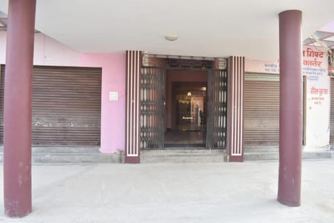 Hotel Pushp vatika Hotel in Varanasi