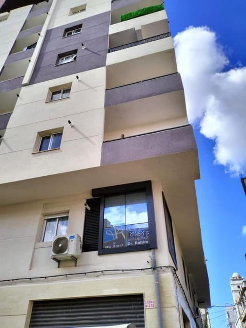 APPARTEMENT AMINE Condominio in Oran
