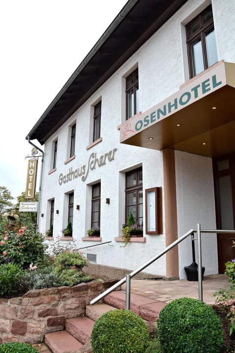 Property building, Facade/entrance