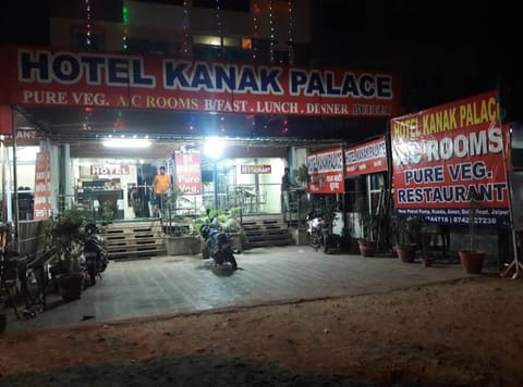 Hotel Kanak Palace Hôtel in Jaipur