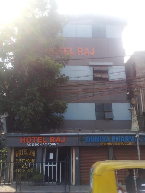 Hotel Raj Airport Hotel in Kolkata
