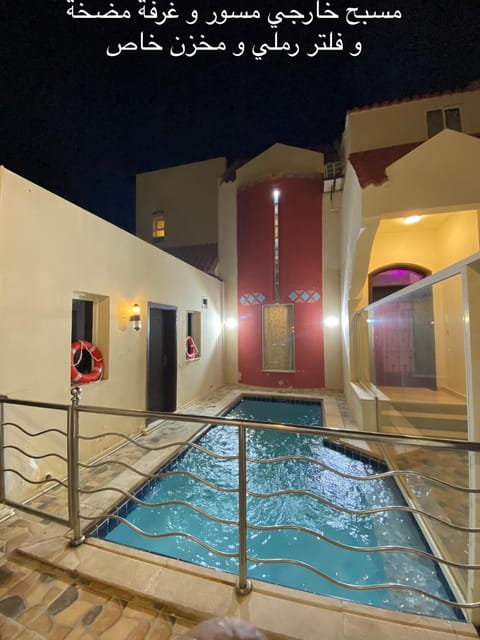 Facade/entrance, Night, Garden, Pool view, Swimming pool