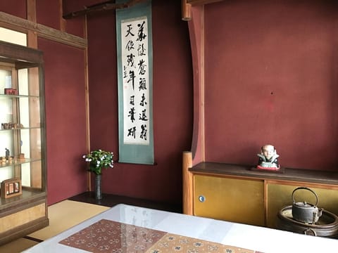 金文堂　kinbundo Bed and Breakfast in Ishikawa Prefecture