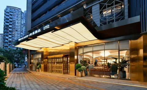 Mercure Shenzhen Nanshan Hôtel in Hong Kong