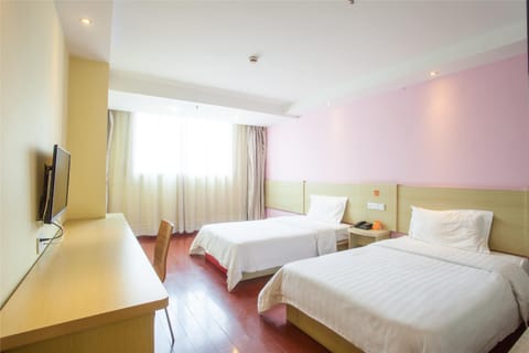 7Days Inn Beijing Liujiayao Station Hotel in Beijing