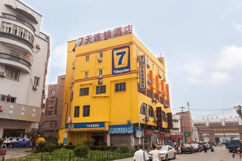 7Days Premium Beijing Wangjing Nanhu Dongyuan Hotel in Beijing
