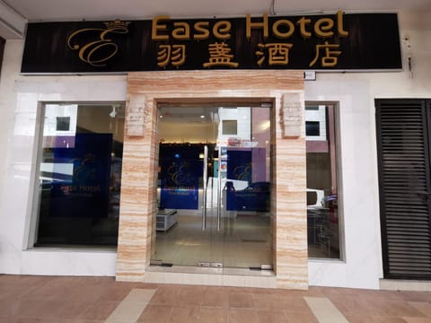 Ease Hotel Hôtel in Kota Kinabalu