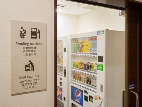 vending machine