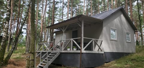 Sunny house near the beach by the bay! House in Jūrmala