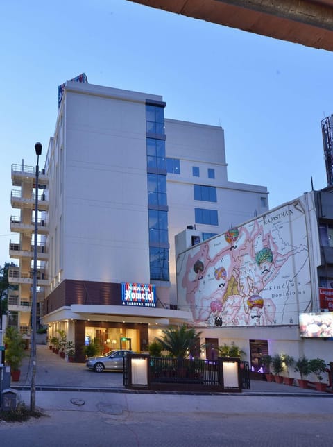 Nirwana Hometel Jaipur- A Sarovar Hotel Hotel in Jaipur