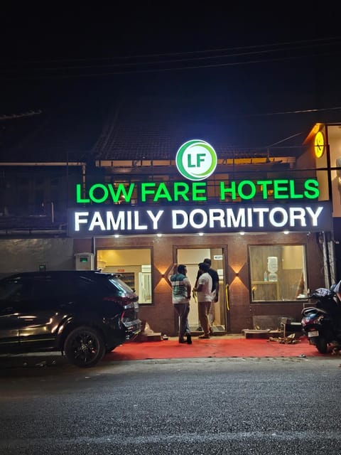 LOWFARE HOTELS Hotel in Kozhikode