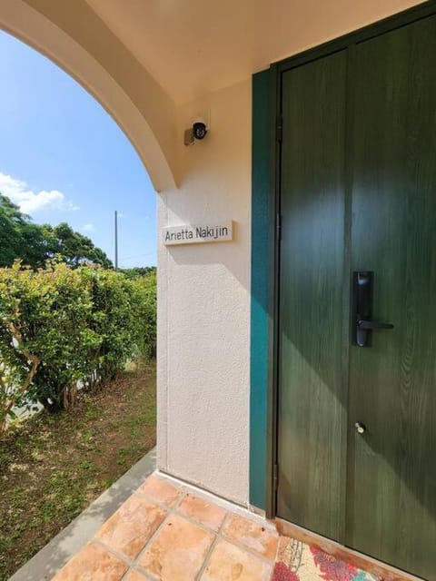 アリエッタ今帰仁 Apartment in Okinawa Prefecture