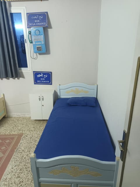 Blue hostellerie Copropriété in Tunis