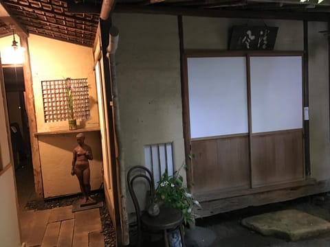 金文堂 kinbundo Bed and Breakfast in Ishikawa Prefecture