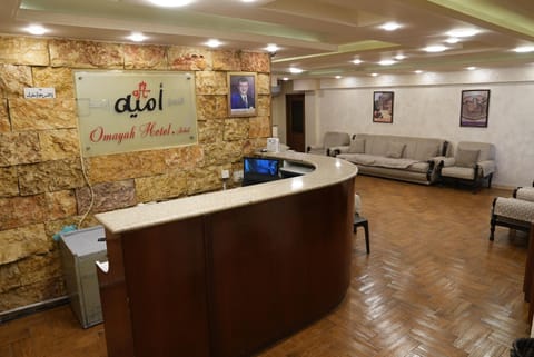 Omayah hotel irbid Hotel in North District