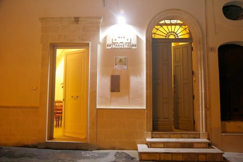 Facade/entrance, Night