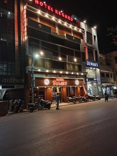 Hotel Regard Hotel in Varanasi