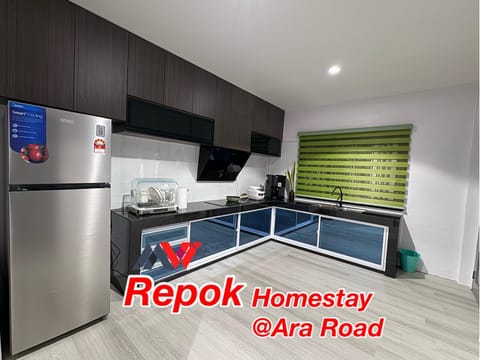 REPOK HOMESTAY House in Sarawak, Malaysia