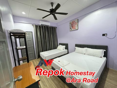 REPOK HOMESTAY House in Sarawak, Malaysia