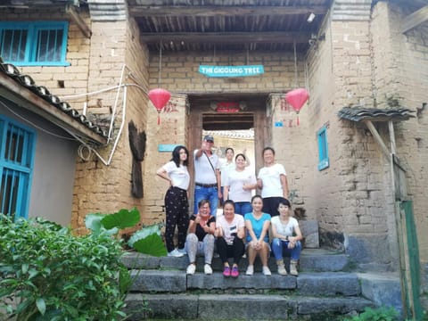 The Giggling Tree Bed and Breakfast in Guangdong