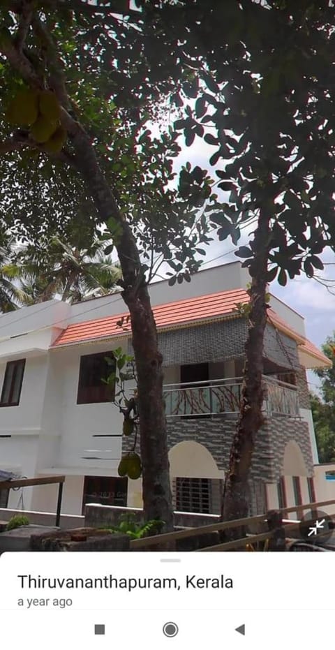 Jasse Holidays Homestay and Rural Tourism Srvices Vacation rental in Thiruvananthapuram