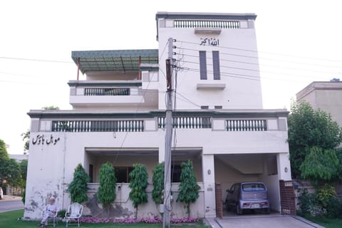 View (from property/room), Balcony/Terrace, Parking