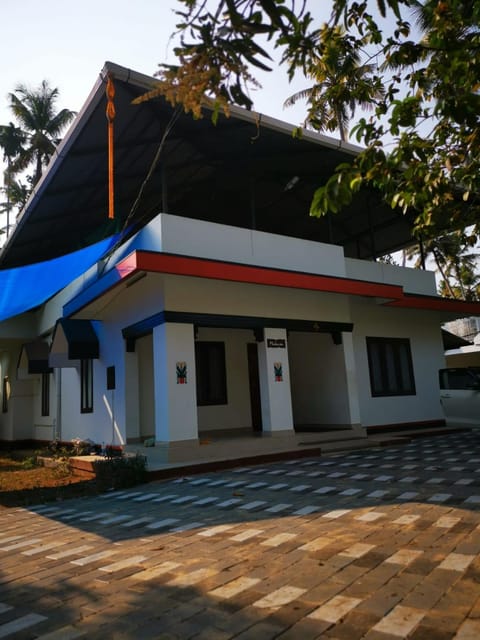 HAPPINESS HOMESTAY Vacation rental in Varkala