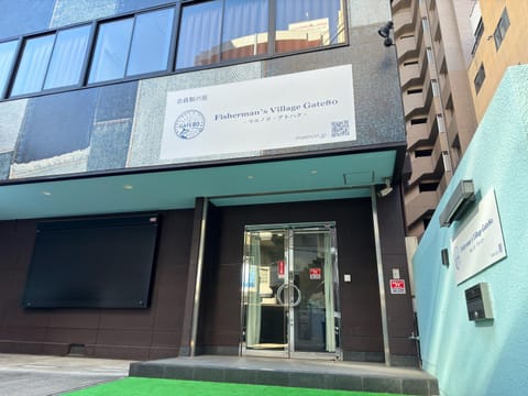 Facade/entrance, Quiet street view