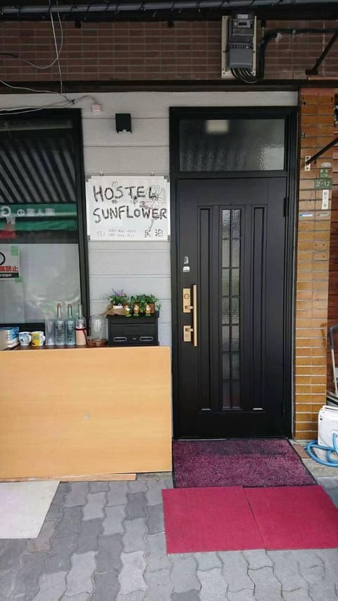 hostel sunflower301 Bed and Breakfast in Osaka