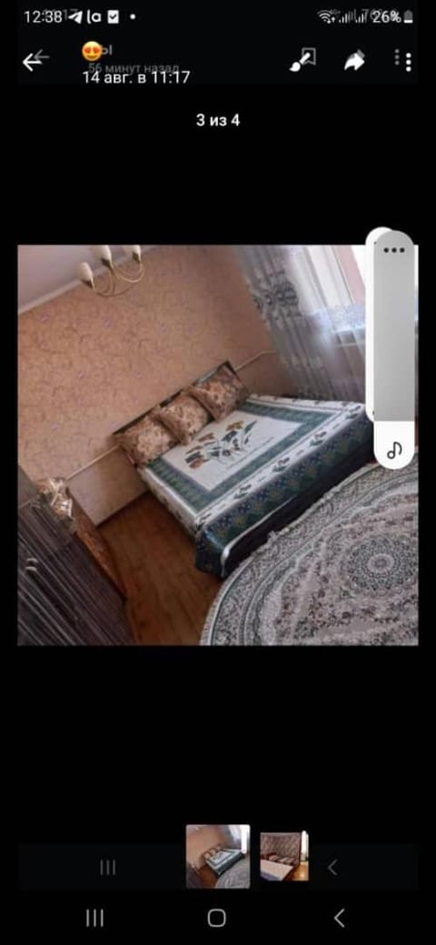 Souyz Gest house Bed and Breakfast in Kazakhstan