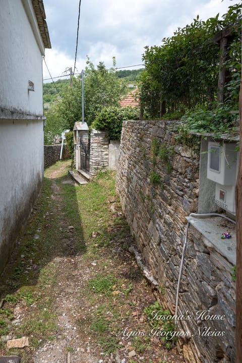 Iasona's House House in Magnesia Prefecture, Greece