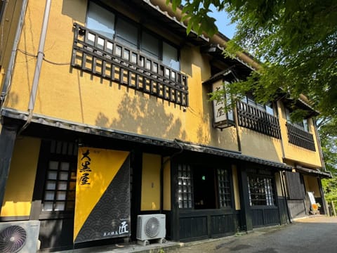 Daikokuya - Vacation STAY 89941v Hotel in Fukuoka Prefecture