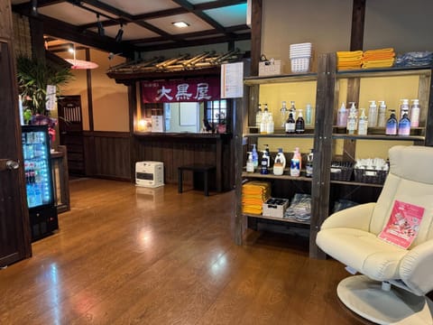 Daikokuya - Vacation STAY 89941v Hotel in Fukuoka Prefecture