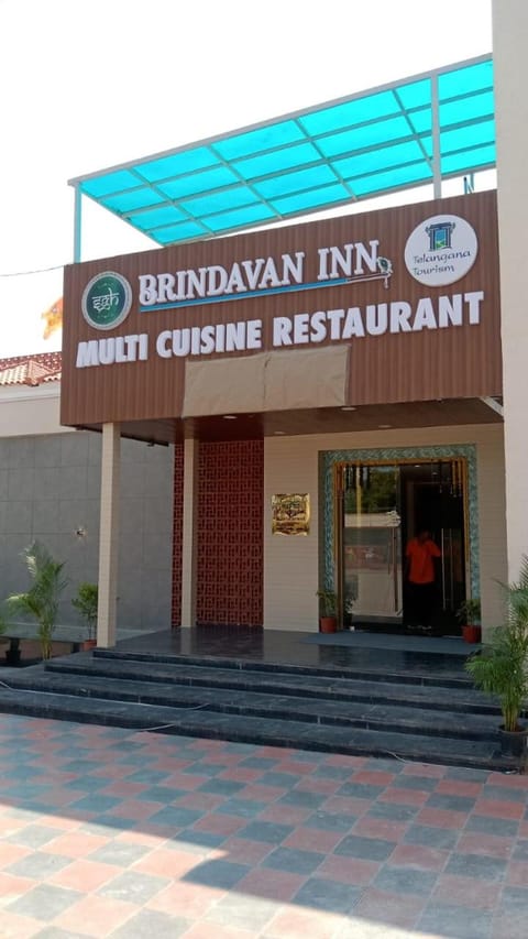 Hotel Brindavan Inn Hotel in Secunderabad