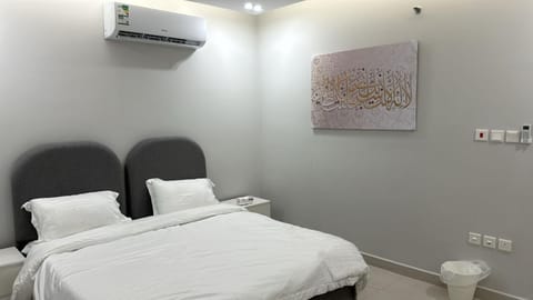 دار المشاعر Apartment in Mecca