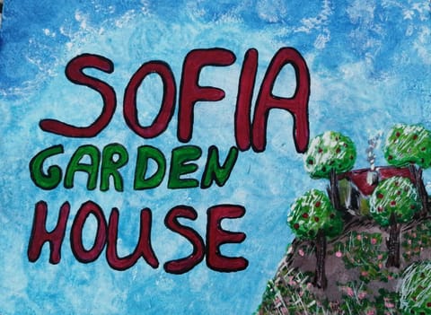 Sofia Garden House House in Icaria