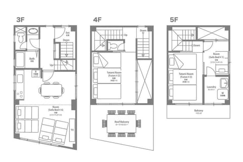 New飯田橋ファミリーホテル Apartment in Shinjuku