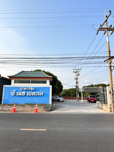 Cosy Beach View Apartment in Rayong, Mueang Rayong District, Rayong, Thailand