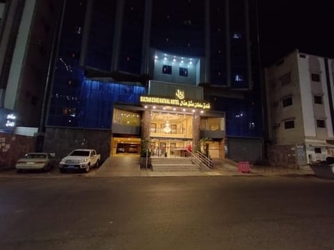 Sultan Hotel Hotel in Mecca