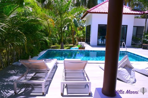 Patio, Pool view, sunbed