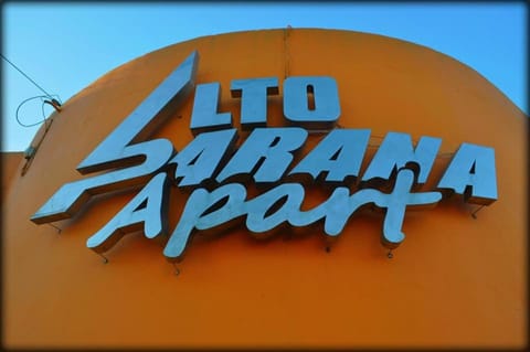 Apart Alto Parana Appart-hôtel in Paso de la Patria