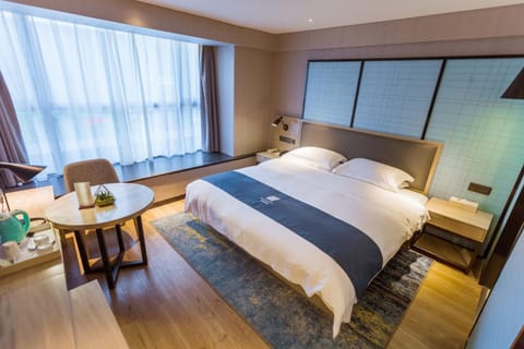 Eharm Hotel - Wuhan Optics Valley Pedestrian Street Huake University Hotel in Wuhan