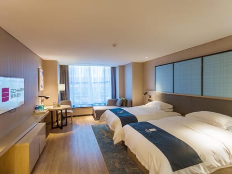 Eharm Hotel - Wuhan Optics Valley Pedestrian Street Huake University Hotel in Wuhan