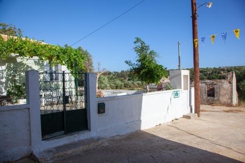 Elsie's home House in Cephalonia